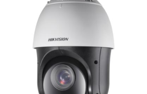 Camera PTZ AnalogHD 2MP, ZOOM 25X, IR 100M – HIKVISION DS-2AE4225TI-D